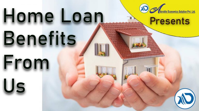 Home Loan Benefits from us